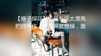 个人摄影20支～熟女的性欲与高潮