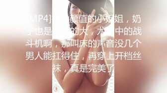 ✿极品小翘臀✿新婚小娇妻新婚几天老公就出门打工了，娇妻寂寞难耐勾引我无情插入，翘起美臀跪地迎接肉棒插入