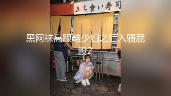 [MP4/ 214M] 新人苗条嫩妹来大姨妈只能给炮友交，脱下内裤露粉嫩逼逼，交舔屌按头插嘴