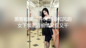 STP27316 稚气萝姬 萌新推特00后露脸网红美少女▌白莉爱吃巧克力▌Cos初音未来 香艳酥乳粉嫩白虎演唱会