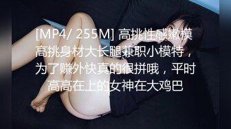 STP24967 今日最佳极品女神首秀，顶级美腿S型身材，全裸极度诱惑，一撮毛肥嫩美穴，掏出假屌猛捅，给你们展示美足，翘起屁股摇摆