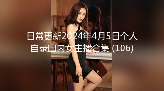 [MP4]STP29612 超嫩美穴妹妹！双马尾一脸呆萌！翘起屁股看穴粉嫩，手指扣弄菊花，张开双腿掰穴特写 VIP0600