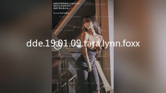 《女神嫩妹足交控必备》最新666元电报群福利~珠海美腿玉足小姐姐推特网红LISA私拍~龟责榨精裸足丝袜推油精射 (18)