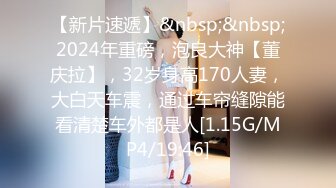 kcf9.com-2024.2.26，【利哥探花】，大三兼职学生妹援交，眼镜妹反差婊，被操得飘飘欲仙，累的半死