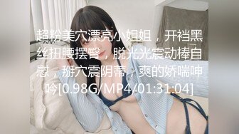 【人间白月光】秒杀网红美到爆 拥有堪称绝世的美乳又大又圆，男人心