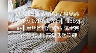 爆裂黑丝巨乳女友最后通牒周末你玩游戏还是玩我1