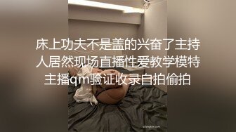 爆乳G奶极品外围女派儿与地产土豪男