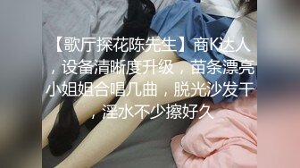 【新片速遞】 清纯Ts小优❤️：不要不要，你操你女朋友爽吗，真的假的？有女朋友还要出来偷吃人妖，口味独特，爆插小美妖！[93M/MP4/07:33]