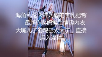 00后母狗女友露脸做爱