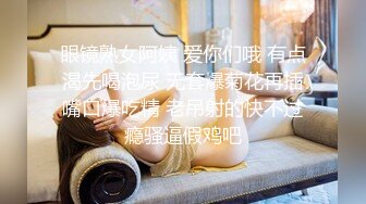 后入骑完美炮架小母狗吸吸粉