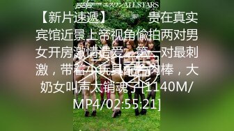 [MP4]两个萝莉萌妹双飞女仆JK装一起口交舌吻69舔逼骑乘后入轮换着操