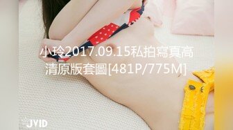 kcf9.com-2023-3-8【大吉大利】极品尤物外围美女，笑起来甜美，坚挺奶子，扒下内舔骚逼，骑乘位猛插穴