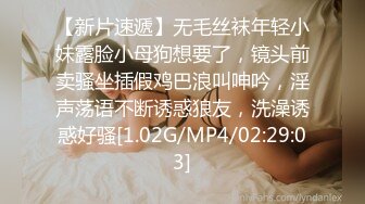 【反差婊❤️女神】美杜莎✿ 绝对领域包臀黑丝给爸爸的圣诞精喜 被大肉棒狠狠冲刺嫩穴 裹茎榨精极爽爆射尤物