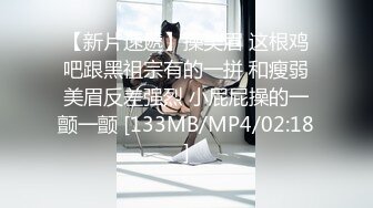 ❤️偷_拍高端美容院破_解摄_像头偷_拍高端美容院几个 极品小姐姐完美身材展示！ (2)