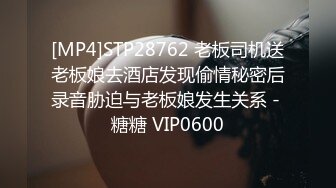 PME274 蜜桃影像传媒 忍不住骑上熟睡中的儿子 钟宛冰