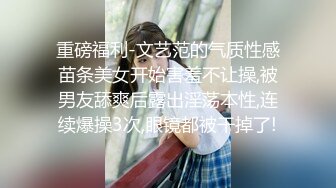 童颜巨乳极品露脸05年下海学妹项圈女仆自慰大秀 爆软酥乳极嫩粉穴 湿滑窄小裂缝紧致无比 黏滑淫汁吐息穴口