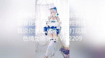 人体诱惑美图西瓜少女呀呀呀和服捆绑调教大尺度人体艺术写真[90P/969M]