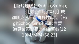 [MP4/ 850M]&nbsp; 请叫我妈妈 如狼似虎后入狂操啪啪作响超刺激带劲真实乱伦