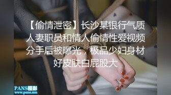 【自录】反差学妹【小妹妹刚成熟】逼夹肛珠齐上阵，自慰乳摇喷骚水，4-5月直播合集【27V】  (20)