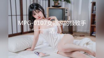 [MP4/ 1.78G] 東莞退役少婦技師再就業，全方位展示曾經至尊帝王服務，空中飛人高難度姿勢