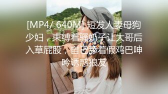 ❤️√ 【快手】慢热锐 安琪悦 CT少女 快手少女 最新私发实拍福利 完美漏点 身材好❤️[2.88g/MP4/01:15:00]