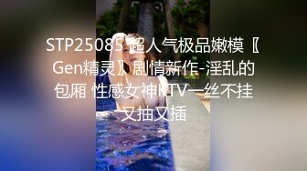 STP34034 黄色战袍校花女神【甜奶昔】让人梆硬的身材！馋死了，一看就是个淫妇，不干个几个小时满足不了他，谁来试试！