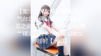 DVDPS-656(dvdps00656)[Deeps]女子校生限定20人！制服だらけのAVメーカー！社員はまるごとHな女痴校生！！