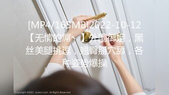 白虎美穴甜美女大学生『Yui Peachpie』✅在美乳妹妹肛门高潮中被内射，让你射在我的屁股裡！唯美激情