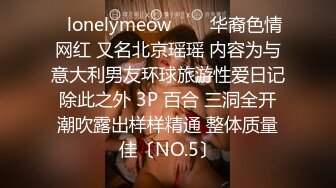 STP26948 少女来啦,一线天的逼粉嫩大白奶子，呆萌小妹子的BB竟然流淫水啦~自慰狂插一边幻想呼叫爸爸，主人！快点来操死她！