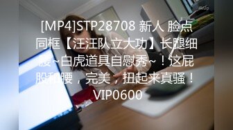 STP33076 挨草沒夠的欲望少女全程露臉跟男友啪啪大秀直播，乖巧聽話性感的逼逼深喉小哥大雞巴，床上床下無套抽插浪叫