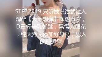 泰国活力天然美乳少女「ANA」OF日常性爱私拍 邻家姐姐范儿啪啪时巨反差【第三弹】 (4)