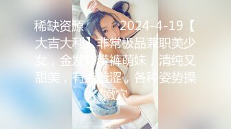 【新片速遞】 漂亮美女润滑液涂满全身 爽不爽 啊啊 无毛小嫩逼 被操的骚叫不停 太有情调了 [155MB/MP4/02:40]