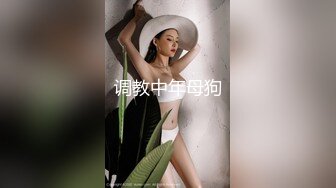 [MP4/ 1.25G] 精品福利！极品美少女家政服务福利写真 性感和服嫩乳美穴一览无余真想一含在嘴里