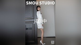 S-cute 可爱清纯美少女系列 【340V】 (193)