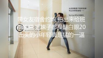 空姐S女王调教稀缺重度变态调教女王 粗口淫语调教恋足男 原味丝袜新的体验 狗只能越来越贱 对主要求无条件服从