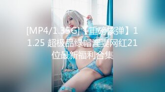 SUPER爆乳BODYコスプレイヤー6変化 沖田杏梨