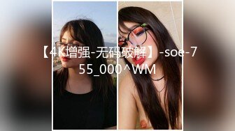 杏吧&天美传媒联合出品国产AV佳作之地表最婊-和老公打着电话偷情操逼 高清国语中字对白