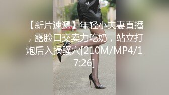 [MP4/857M]5/27最新 人妻的诱惑与老婆闺蜜咸湿偷情双人运动堪比AV還刺激VIP1196