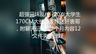 大奶美女 身材真好 在家练瑜伽逼逼痒了 被大肉棒无套后入 射了满满一后背 真能射