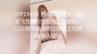 阴毛旺盛的贵州小女子，大鸡巴无套操到她小穴湿滑，‘这样艹你，舒不舒服’，啊嗷嗷啊，就懂叫的女孩！