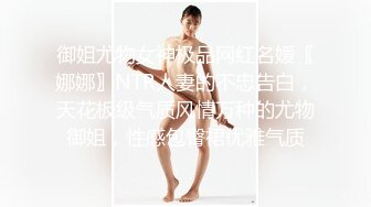 是大家喜欢的黑白双煞jk制服吗