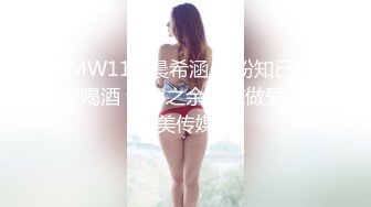 大奶少妇背着老公偷情