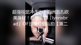 [MP4]麻豆传媒&nbsp;&nbsp;蝌蚪传媒 KD010 近亲相奸的兄妹（一）媚药下的诱惑