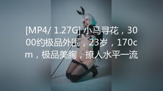 【自整理】胸前两个大南瓜，这种巨乳美女走路根本看不到脚趾头【531V】 (64)