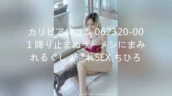 [2DF2] 年轻小伙和美少妇白天在家地铺啪啪自拍 最后女的说你没射 -[MP4/101MB][BT种子]