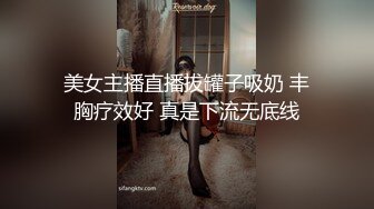 敏妹妹1-13 (1)