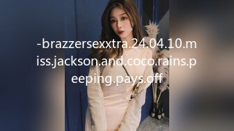 GOD-246(78god246)[VIP]女教師暴行白書6