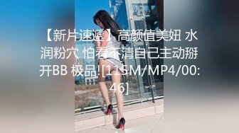 [MP4/ 1.3G]&nbsp;&nbsp; 最新十一月极品推特淫荡生物老师闵儿 浅蓝女仆装看AV片同步 速攻美穴爆浆潮吹美妙呻吟