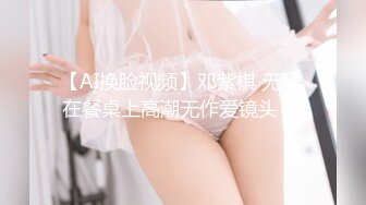 好色的女大学生