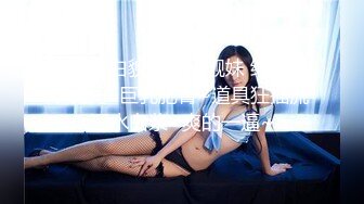 某学院女厕偷拍4